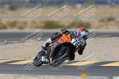 media/Jan-19-2024-Apex Assassins-CVMA Friday (Fri) [[74e94f2102]]/Racer 2/Session 2 (Turn 11)/